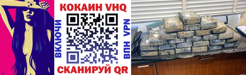 COCAIN 98% Сортавала