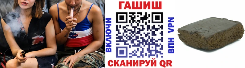 Гашиш гашик  где продают наркотики  Сортавала 