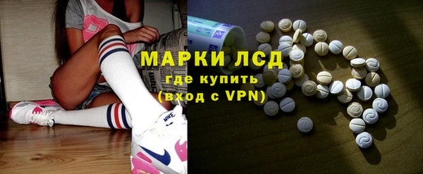 герыч Арсеньев