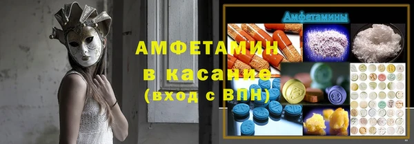 герыч Арсеньев