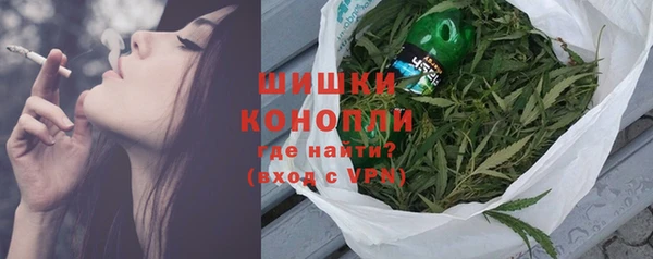 2c-b Переславль-Залесский