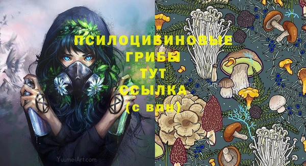 меф VHQ Аркадак