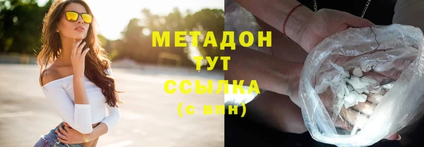 герыч Арсеньев