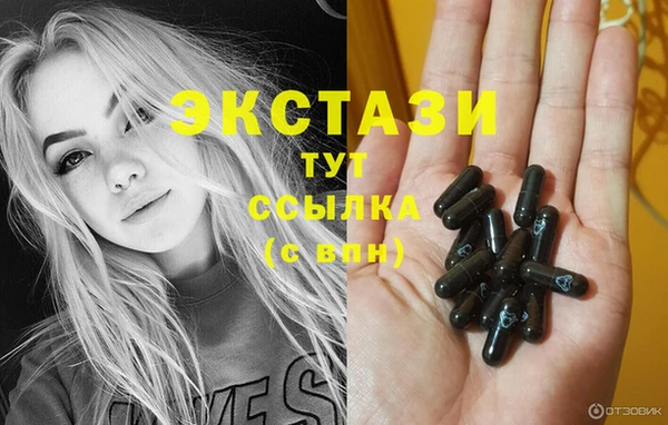 2c-b Переславль-Залесский