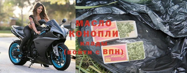дурь Армянск