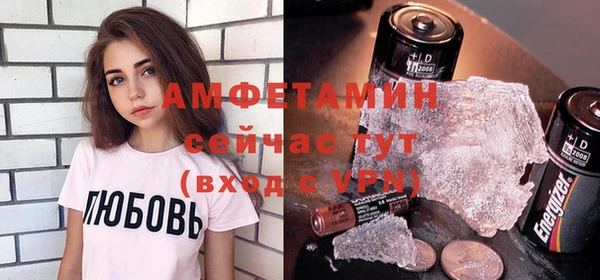 дурь Армянск
