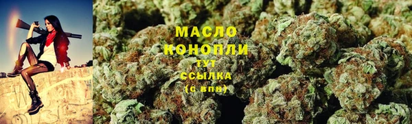 дурь Армянск