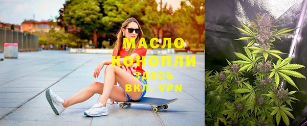дурь Армянск