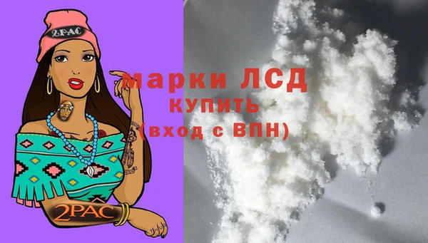 дурь Армянск