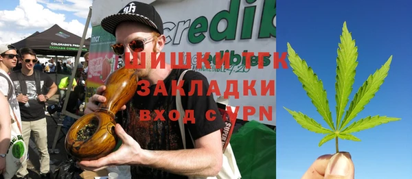 дурь Армянск