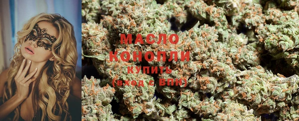 дурь Армянск